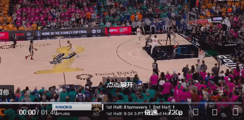 英雄联盟赛事官网入口-NBA官宣终身禁赛！文班亚马？？？|NBA总决赛|球迷|合影|比赛|球员_新浪体育_新浪新闻